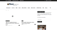 Desktop Screenshot of echitwan.com.np
