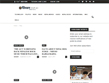 Tablet Screenshot of echitwan.com.np